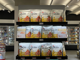 [NSP PHOTO]K스낵 김칩스 고메이494 한남 입점