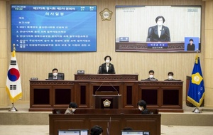 [NSP PHOTO]안산시의회, 제275회 임시회 폐회