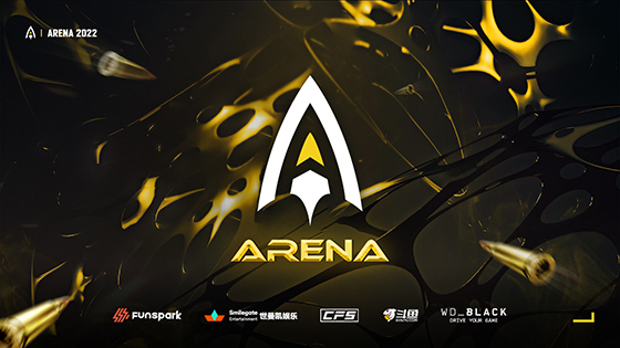 NSP통신- (스마일게이트 엔터테인먼트)