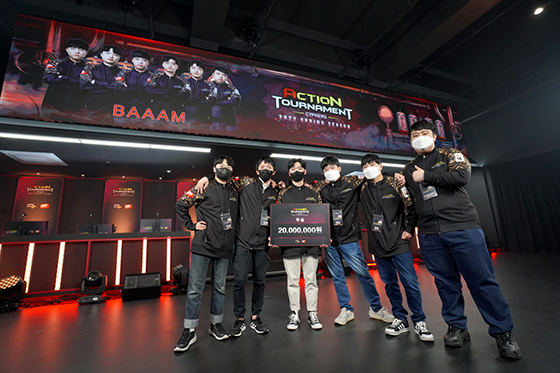 NSP통신- (네오플)