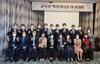 [NSP PHOTO]전남교육청, 전국 최초 교육장 혁신리더십 아카데미 운영