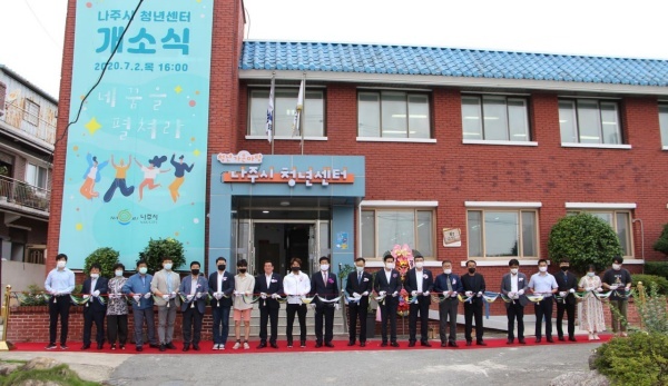 NSP통신- (강인규 나주시장 예비후보)