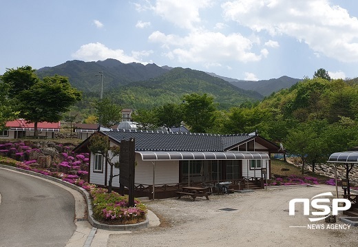 [NSP PHOTO]장수군, 농촌에서 살아보기 프로그램 운영