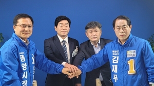 [NSP PHOTO]이용재 광양시장 예비후보, 합동 토론회 미래 광양시 청사진 제시