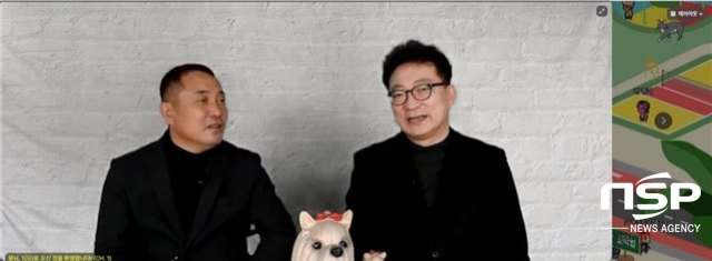 NSP통신-이웅종 교수와 배강욱 화성시장 예비후보가 가상공간 메타버스 안에서 대화를 나누는 모습. (김종식 기자)