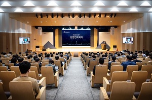 [NSP PHOTO]전북은행, 2022년 2분기 경영전략회의 개최