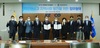 [NSP PHOTO]원광대-한국전기안전공사, 업무 협력 협약