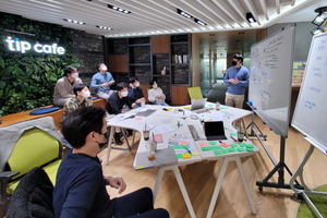 [NSP PHOTO]우리은행 테크 이노베이션 프로그램으로 디지털 신사업 발굴