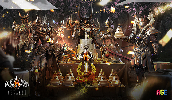 NSP통신- 썸에이지