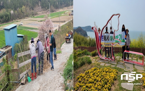 NSP통신-고흥군이 농촌에서 살아보기 프로그램을 두원면 금오마을에서 운영한다.[사진=고흥군]