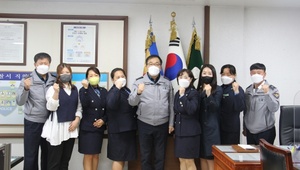 [NSP PHOTO]평택경찰서, 녹색어머니 연합회 총회 개최