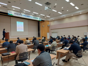 [NSP PHOTO]구미시, 소재·부품 융합얼라이언스 구축사업 기업 설명회 개최