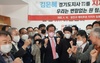 [NSP PHOTO]함진규·김은혜 예비후보, 무적의 원팀 선언