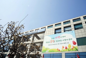 [NSP PHOTO]시흥시, 만 18세 미만 아동 주거상향 이주지원 사업 추진