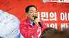 [NSP PHOTO]이병선 속초시장 예비후보, 서울-속초 동서고속철도 조기 착공·완공 약속