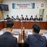 [NSP PHOTO]경북교육청, 제51회 전국소년체육대회 전력 분석 회의 개최