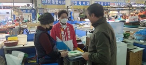 [NSP PHOTO]홍장표 안산시장 예비후보, 민생현장 목소리 청취