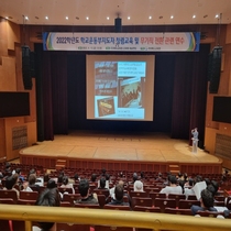 [NSP PHOTO]경북교육청, 학교운동부지도자 청렴교육 및 무기계약관련 연수 실시