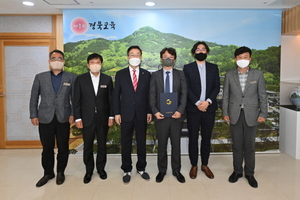 [NSP PHOTO]경북교육청, 총괄건축가 위촉으로 미래학교 조성 지원 강화