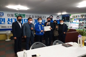 [NSP PHOTO]허유인 예비후보, 전남도의원 출마 개소식 성료