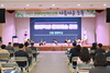 [NSP PHOTO]경북교육청, 제42회 장애인의 날 맞이 장애인식개선교육 실시
