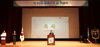 (NSP NEWS Image)장현국 경기도의회 의장, ‘제42회 장애인의 날’ 기념식 참석