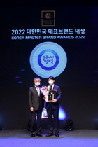 [NSP PHOTO]영덕대게, 2022 대한민국 대표 브랜드 수산물부문 대상 포함 총 9회 수상