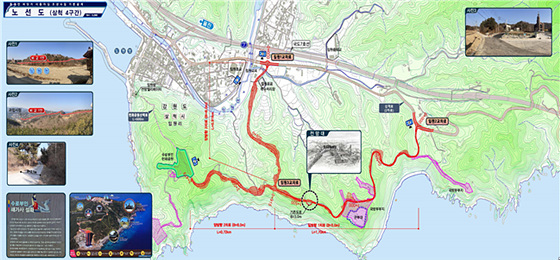 NSP통신-삼척시 동해안 바닷가 자동차길 조성 사업 위치도. (삼척시)