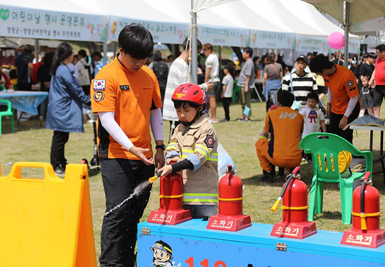 NSP통신-코로나 이전 진행됐던 양양 어린이날 축제 행사. (양양군)