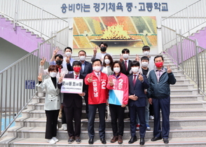 [NSP PHOTO]김용남 수원시장 예비후보, 수원예술고 유치하겠다