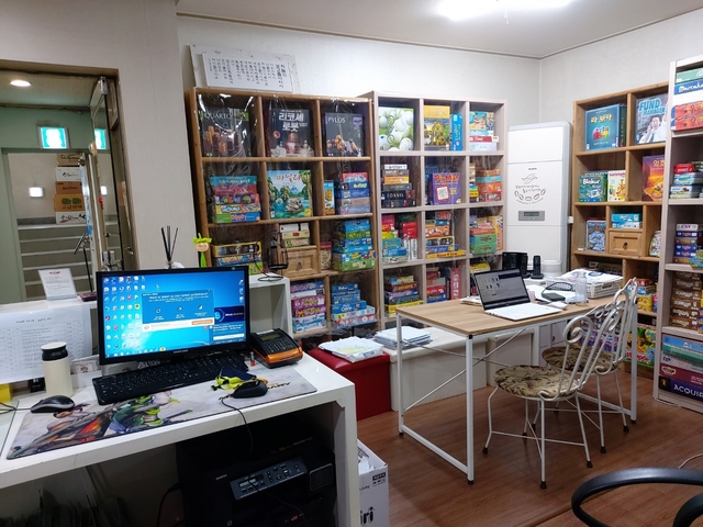 NSP통신-보드와 놀이교육센터. (안양시)