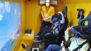 [NSP PHOTO]성남시, 찾아가는 프렌즈 게임 랜드 4차원 VR 버스체험