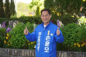 [NSP NEWS Image]손훈모 순천시장 예비후보 어린이집 특화 공약 발표