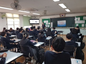 [NSP PHOTO]전북은행, 군산진포중 찾아가는 1사1교 금융교육 실시