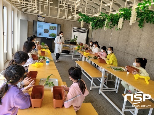 [NSP PHOTO]군산시, 생생직업체험교실 2차 참여자 모집