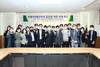 [NSP PHOTO]대구대, 김강립 식약처장 초청해 규제과학 특강 실시