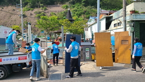 [NSP PHOTO]롯데케미칼 여수공장, 독거노인세대 주거환경개선 봉사
