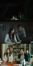 [NSP NEWS Image]‘카시오페아’ 6월 1일 개봉…안성기·서현진 만남