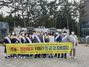 [NSP PHOTO]삼척시, 다중이용시설 불법촬영 합동 점검