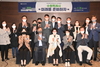 (NSP NEWS Image)수원시, 특례시 위상에 걸맞은 미래 비전 제시