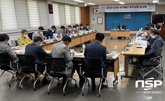 [NSP PHOTO]진안군, 국가예산 확보 추진상황 점검