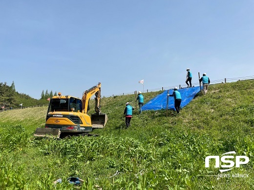 [NSP PHOTO]한국농어촌공사 군산지사, 저수지 비상대처훈련 실시