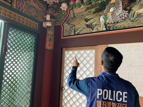 [NSP PHOTO]여수경찰, 부처님오신날 대비 범죄예방 활동 강화