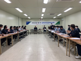 [NSP PHOTO]의성군, 자두 광역연합사업 실무자협의회 개최