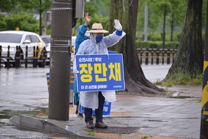 [NSP NEWS Image]장만채 순천시장 예비후보 순천 특례시 위해 지지호소