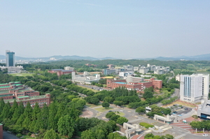 [NSP PHOTO]대구대, 교육부 산학연협력 선도대학 육성사업 선정