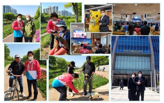 NSP통신-홍장표 안산시장 예비후보 주말 맞춤 선거운동. (홍장표 안산시장 예비후보 캠프)