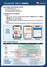 (NSP NEWS Image)수원시, 사과·배 농가 과수화상병 방제 미리하세요