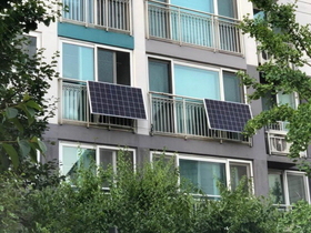 [NSP PHOTO]성남시, 내 집을 미니태양광 발전소로…설치비 90% 지원