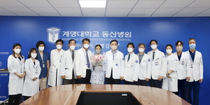 [NSP PHOTO]계명대 동산병원, 간·신장 동시 이식수술 성공
